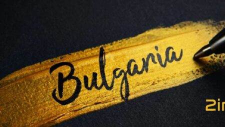 bulgaria_2in ERP-01-01-01